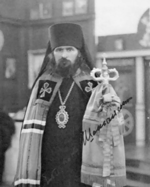 Jan z Szanghaju i San Francisco