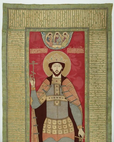 Jerzy II Wsiewołodowicz