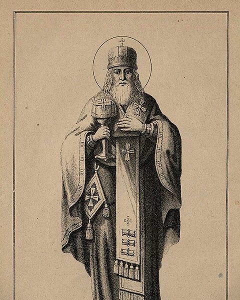Joachim