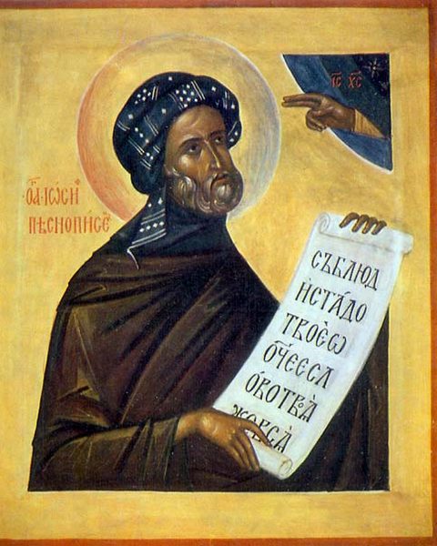 Józef Hymnograf