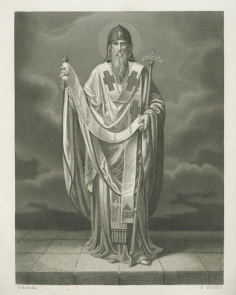 Józef z Alawerdi