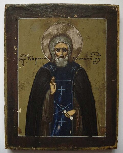Korneliusz Komelski