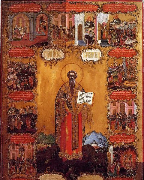 Leon z Katanii