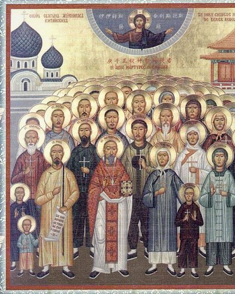 Męczennicy w Chinach