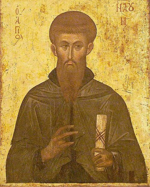 Naum Ochrydzki