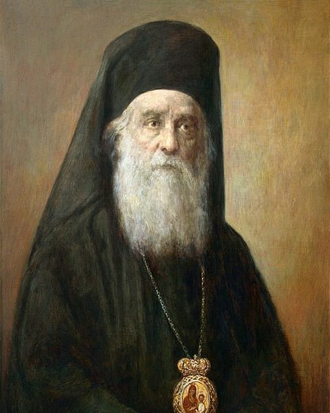 Nektariusz z Eginy