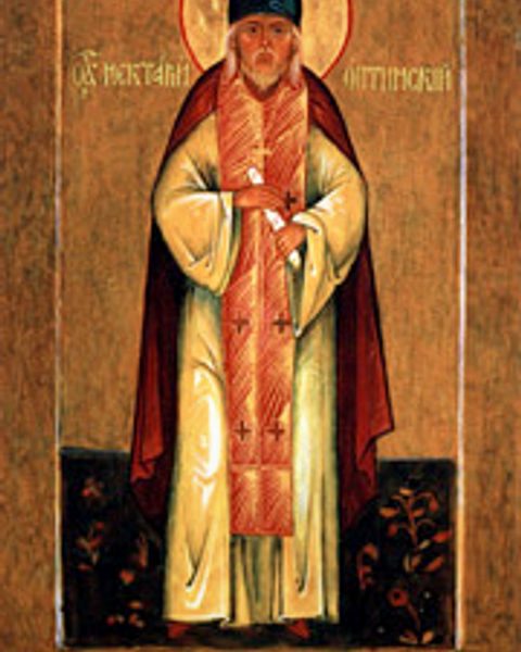 Nektariusz z Optiny