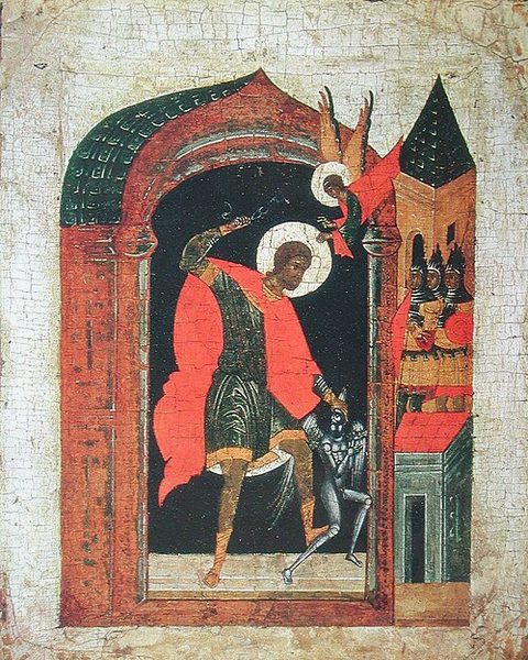 Nikita Besogon