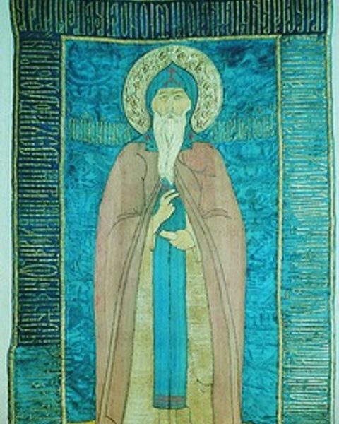 Nikita Słupnik