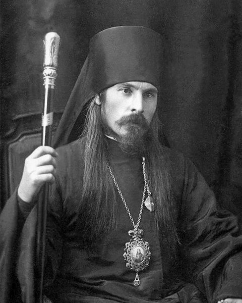 Onufry (Gagaluk)