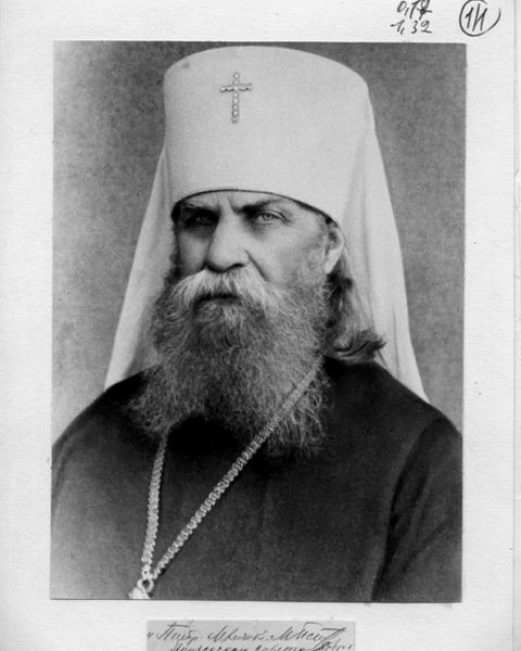 Piotr (Polański)