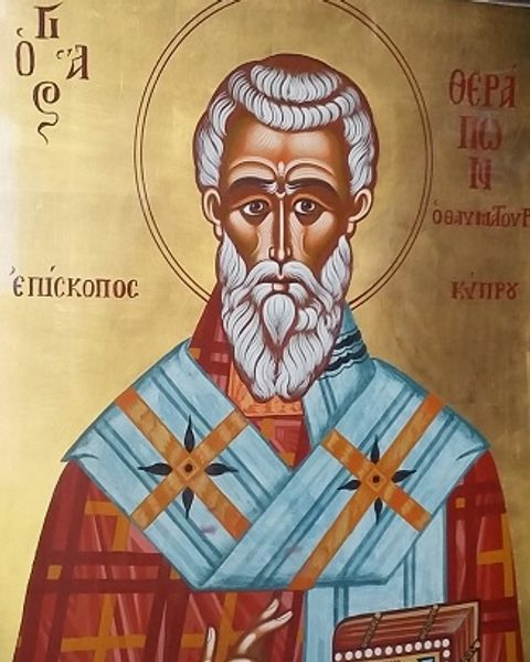 Saint Therapon