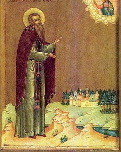 Stefan Komelsky